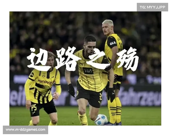 萨比策伤缺影响多特蒙德中场调度，攻防衔接受考验