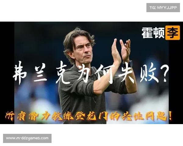 热刺帅位危机：高层秘密接触波切蒂诺，弗兰克成看守教练