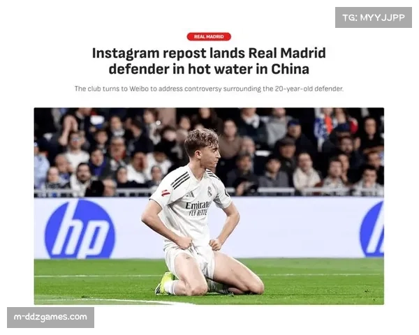 欧足联加强反种族歧视措施，对涉嫌歧视球员实施临时禁赛引发俱乐部上诉