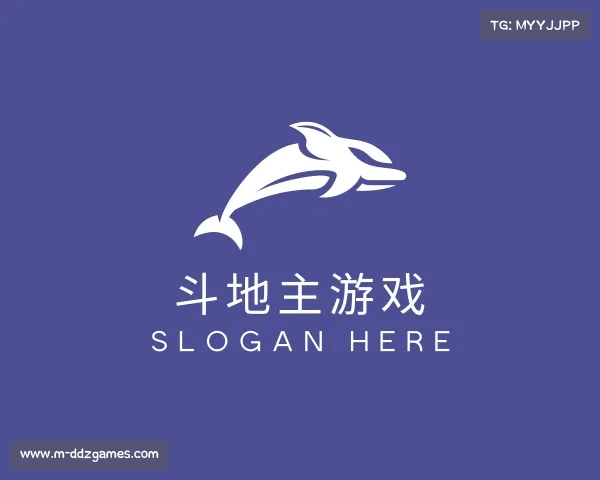 介绍斗地主游戏